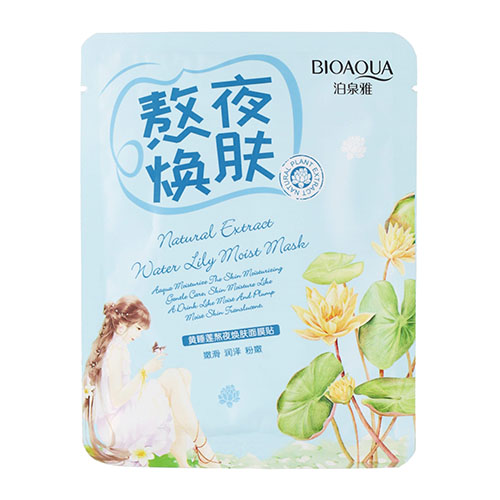 מסיכת פנים מתמצית שושנת מים - BIOAQUA - Natural Extract Water Lily Moist Mask