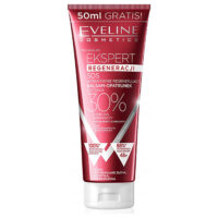 קרם גוף לעור יבש ומגורה במיוחד - SOS BALM Intensively regenerating body lotion