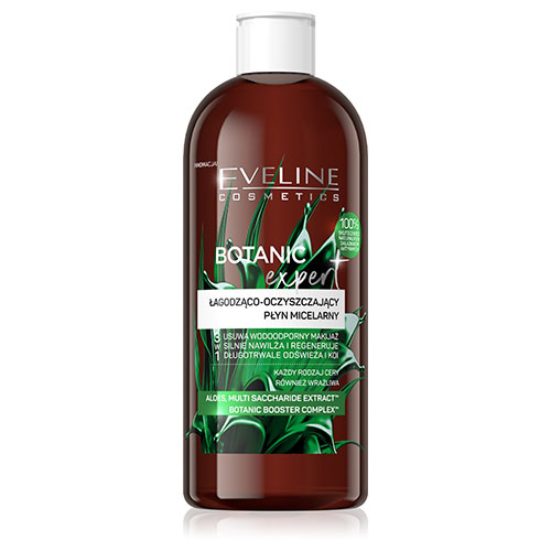 מסיר איפור מיסלרי 400 מ"ל של אלווין - BOTANIC EXPERT