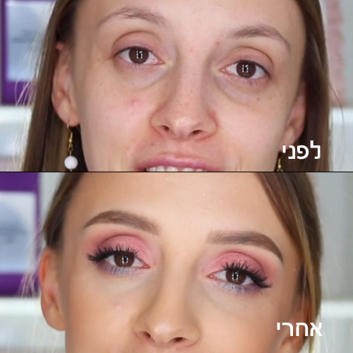 טינט ג'ל עמיד לגבות - HEAN BROW TINT LONG LASTING – תמונה 4