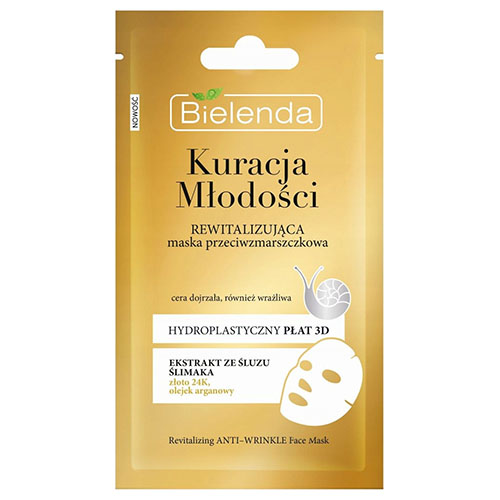 מסיכת פנים להפחתת קמטים Bielenda Youth Treatment Revitalizing anti wrinkle mask